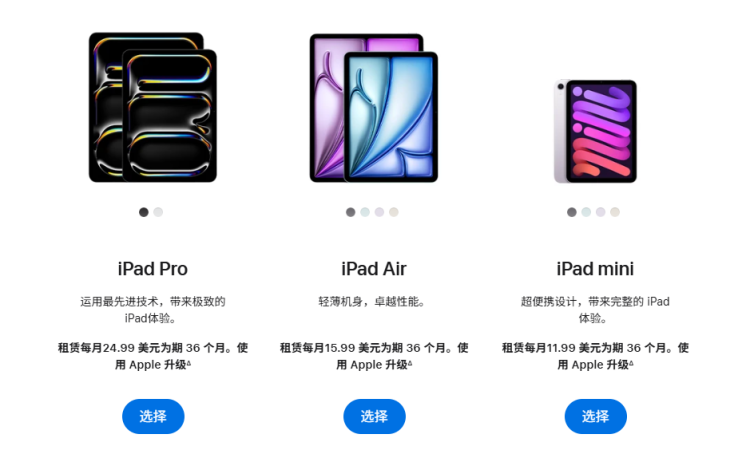 微信图片_2026-07-29_100252_950.png