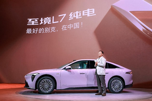20260805别克新闻稿：两个人的满配座驾，国补预售权益价16.99万元起，别克至境L7纯电开启预售(2)875.png