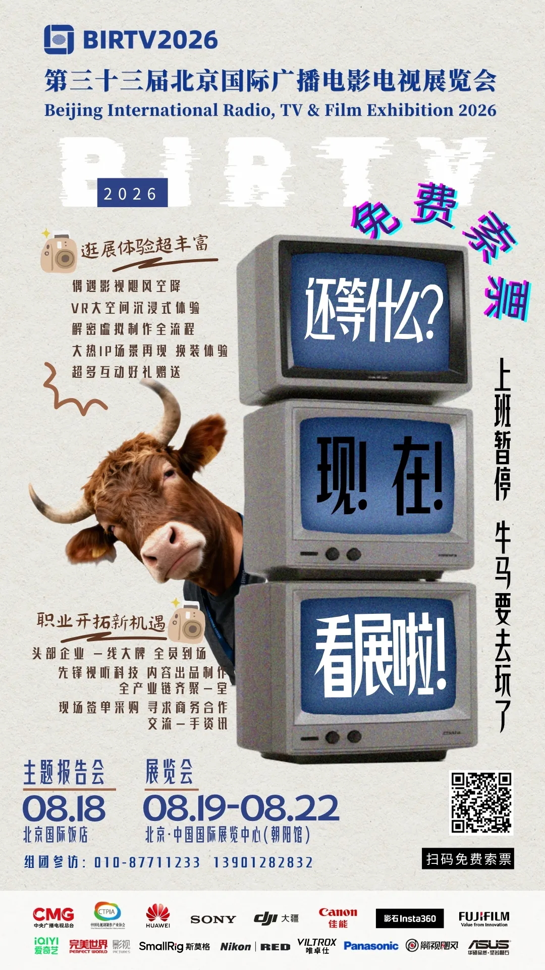 640_看图王.web.jpg