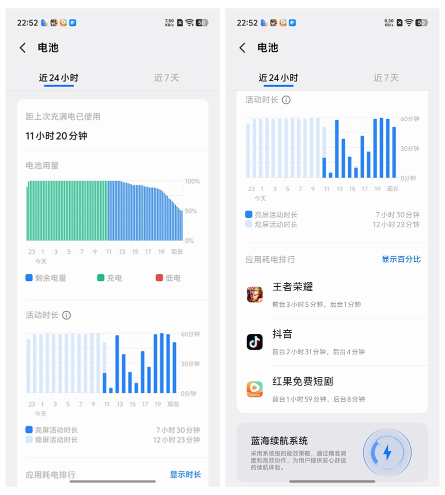 Screenshot_20260815_225220_副本.jpg