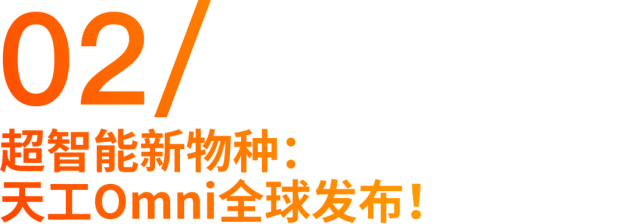 北京人形--WRC开展新闻主稿(1)1047.png