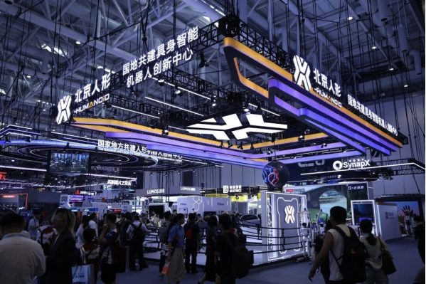 北京人形--WRC开展新闻主稿(1)298.png