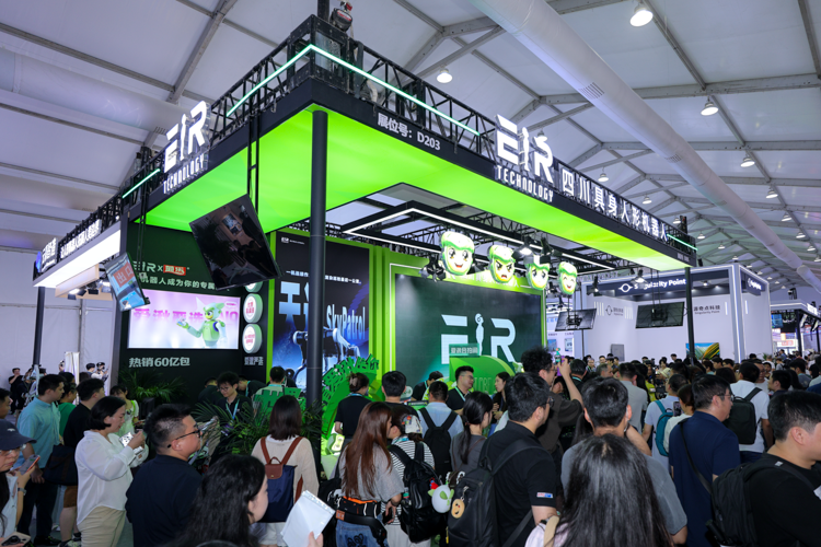 微信图片_2026-08-21_161814_409.png
