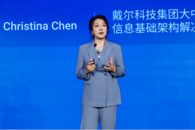 【媒体简讯】进化·乘势而上 2026戴尔科技峰会暨“进化者”论坛在沪启幕2102.png