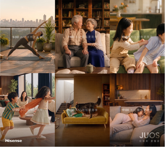 告别复杂操作！海信JUOS家庭AI系统定档8月31日发布，巨简单，更懂家！389.png