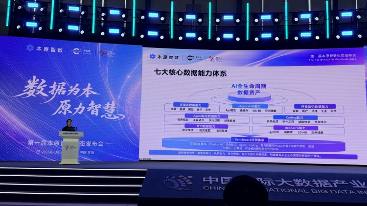 wps_doc_5.jpg