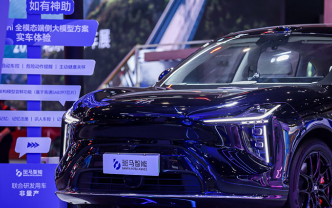 大模型上车之后 一辆“会办事”的智能车,背后究竟研发了什么?