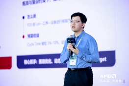 芯联生态 智合共赢 上海制造业专场 新闻稿1643.png