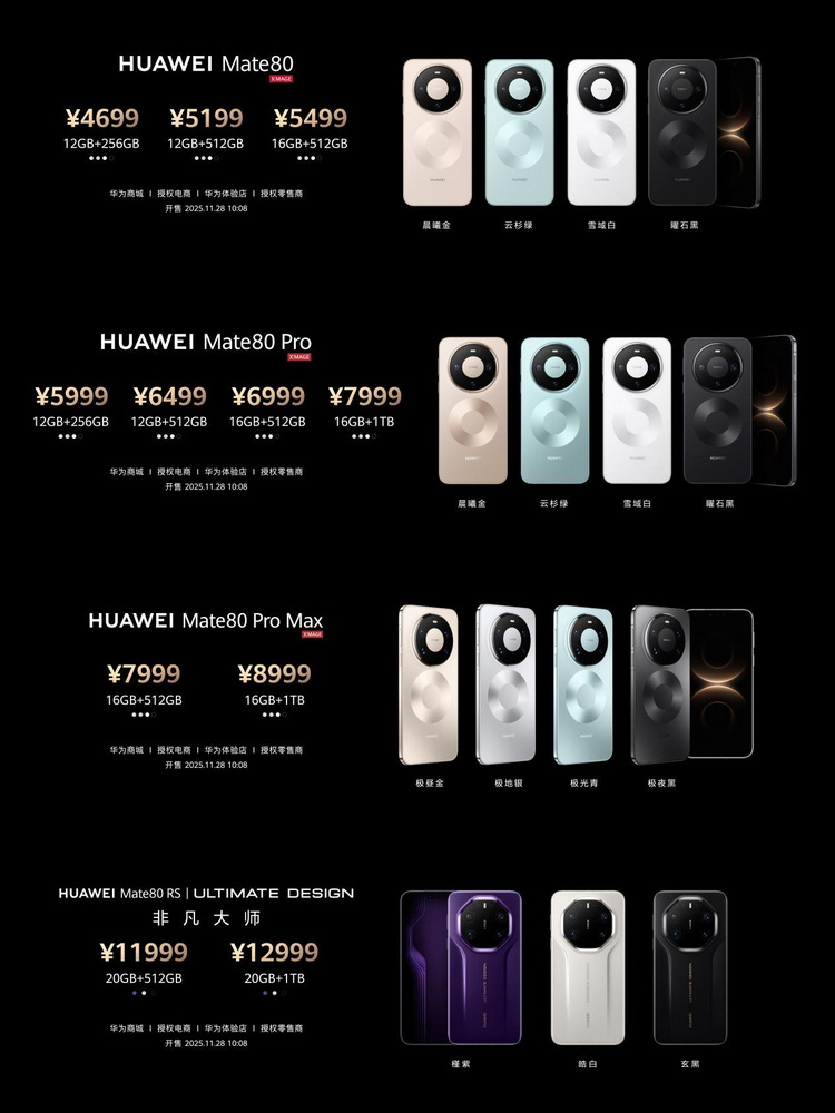 BB8DE0B911D2EA98A424CF3B872B838AE14DDC29_size156_w1265_h1687.jpg