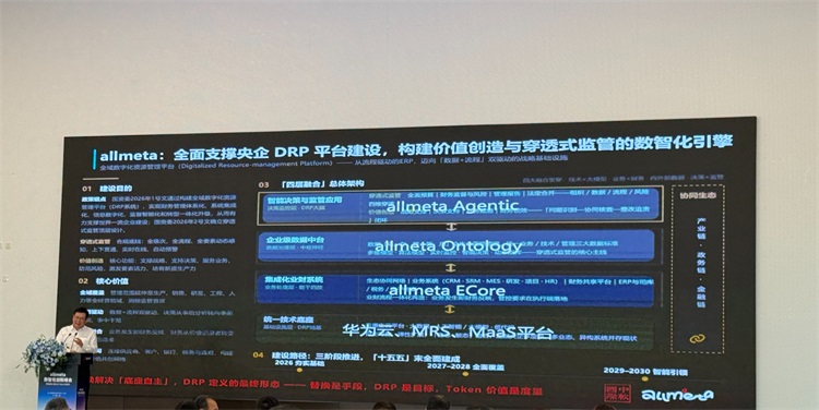 图片 4.JPG