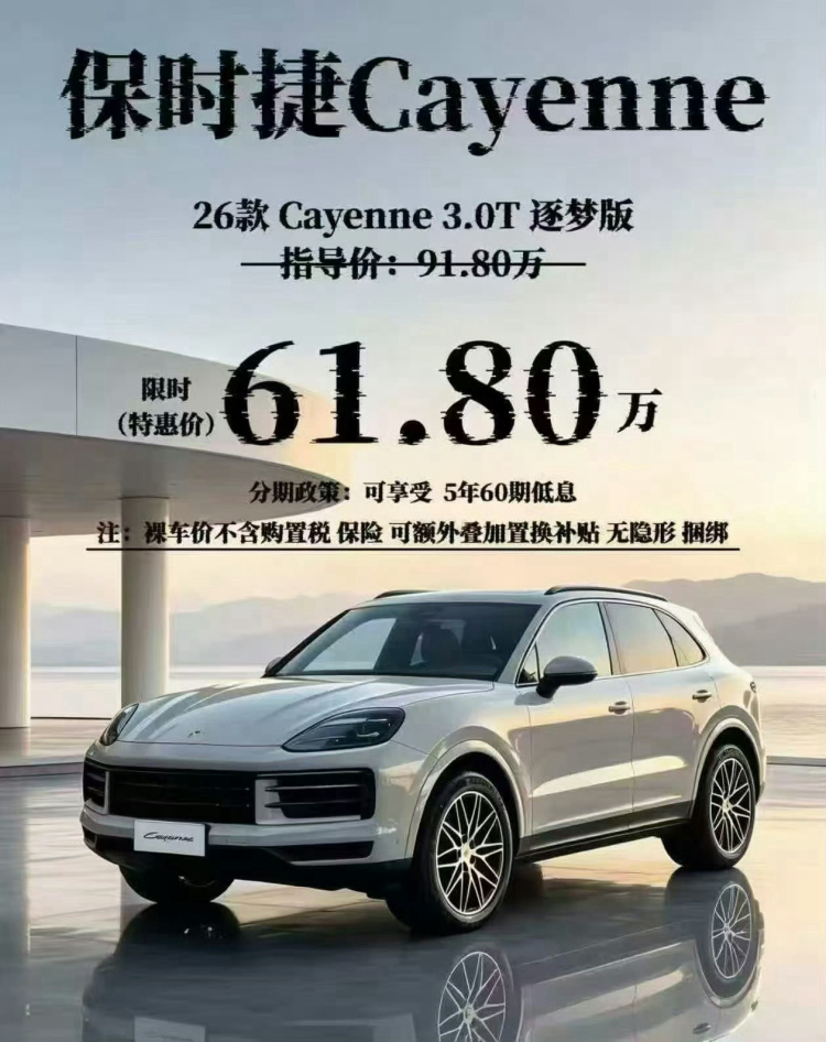 001iJz7Kgy1iha98dcmrwj60z0186gtw02.jpg