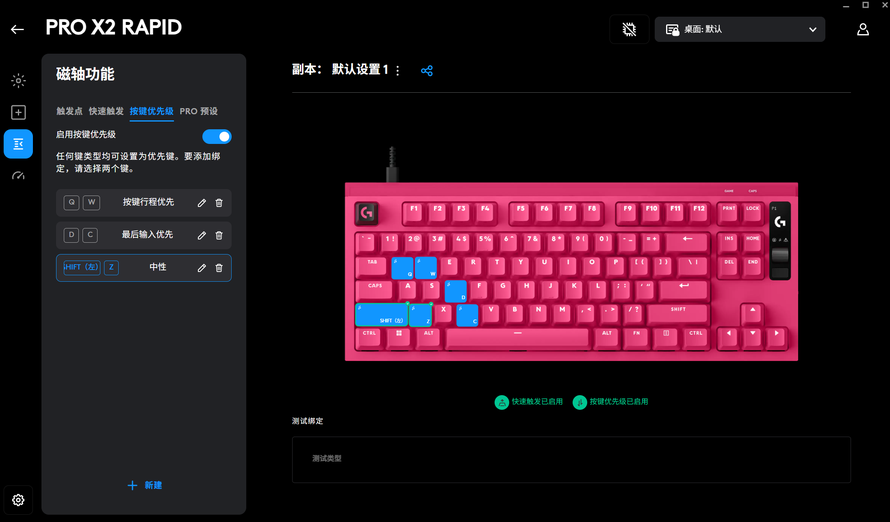 图片_017.png
