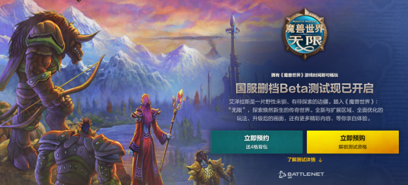 【10.8】为《魔兽世界：无限》装机-双十一AMD处理器选购指南(1)279.png