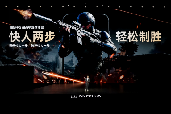 「巅峰性能旗舰」一加 16 正式发布，国补到手价 5199 元起1083.png