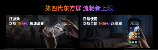 「巅峰性能旗舰」一加 16 正式发布，国补到手价 5199 元起2083.png