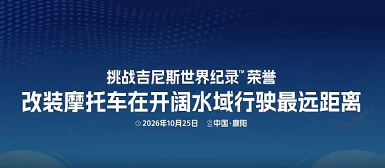 Screenshot_20261019150733.png
