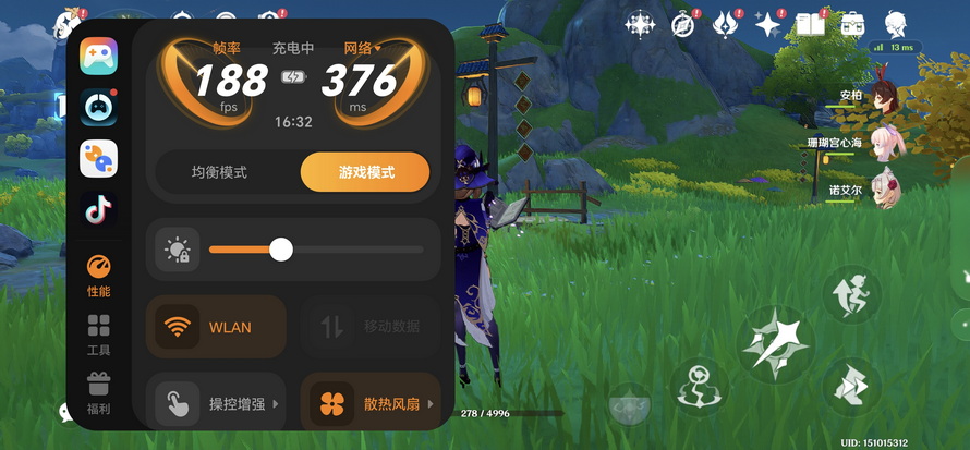 Screenshot_20261019_163254_com_miHoYo_Yuanshen_MainActivity.jpg