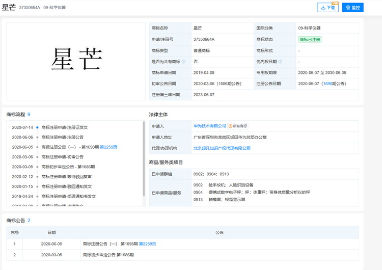 图片1.png