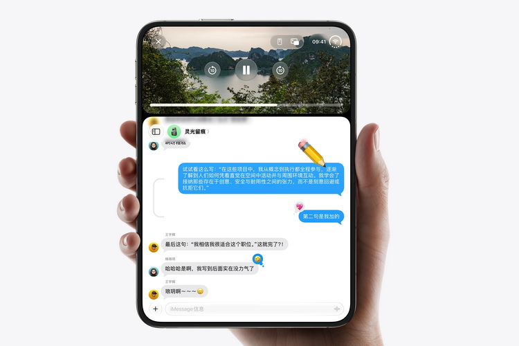 iphone-duo-finish-unselect-gallery-4-202609_GEO_CN.JPG