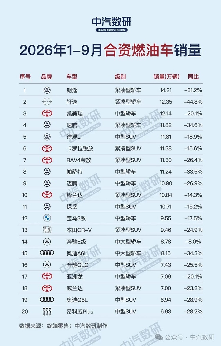 微信图片_2026-10-23_143739_030.jpg