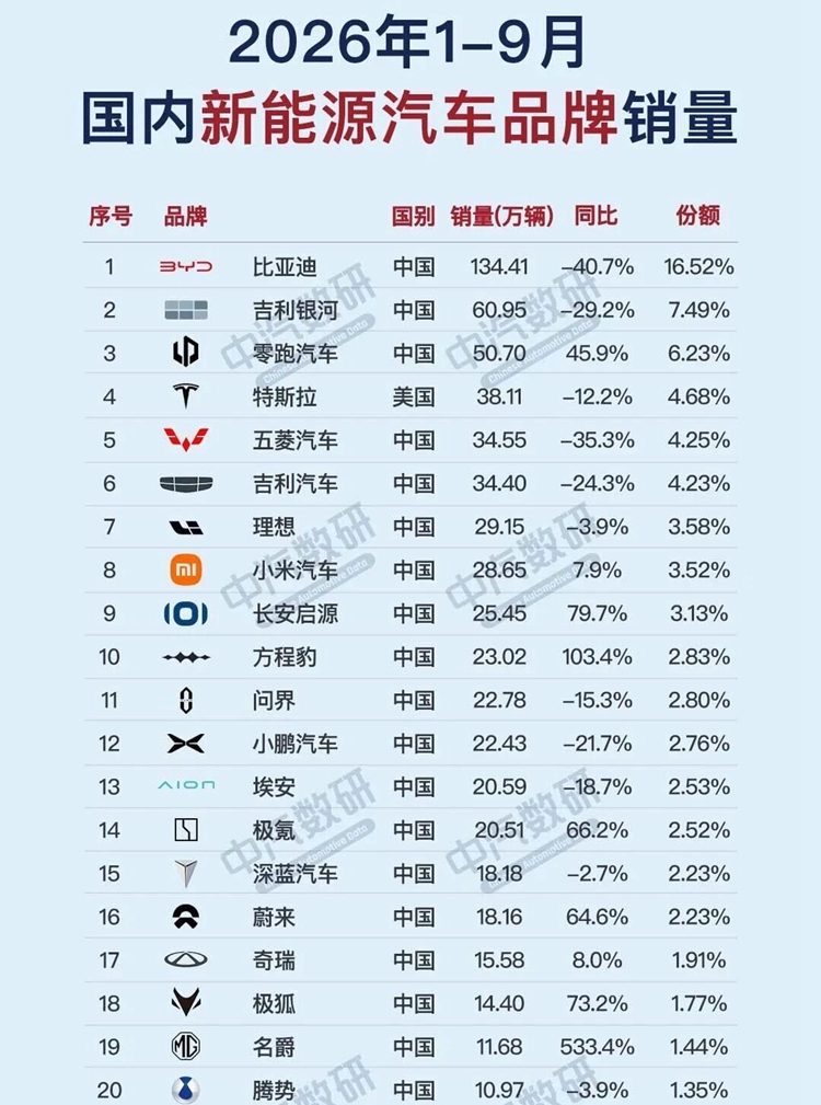 微信图片_2026-10-23_143722_910.jpg