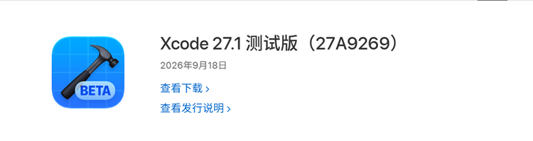 Screenshot_20261029231712.png