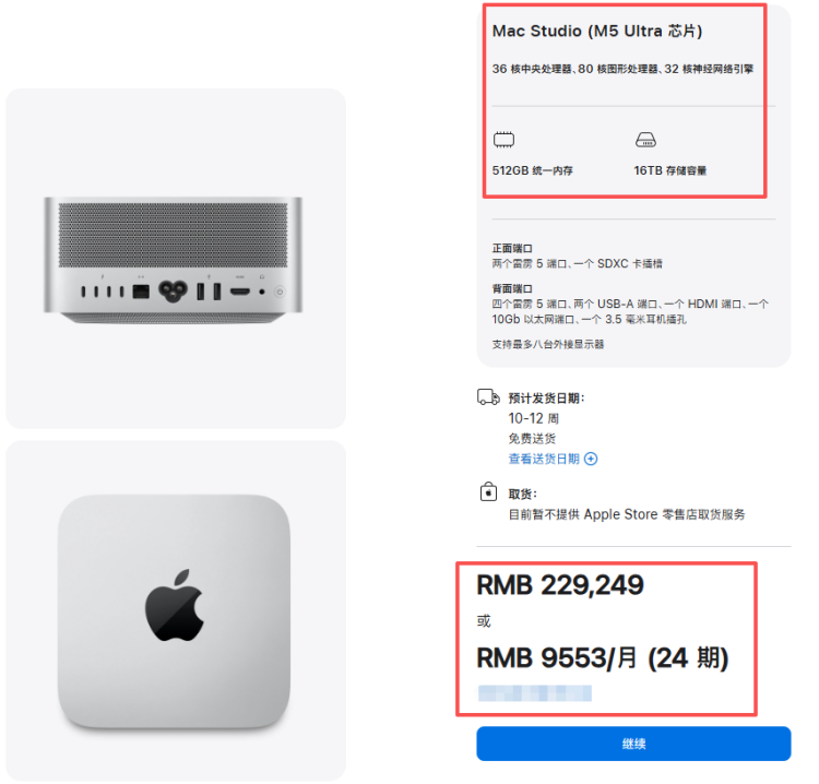 微信图片_2026-10-29_103219_049.png