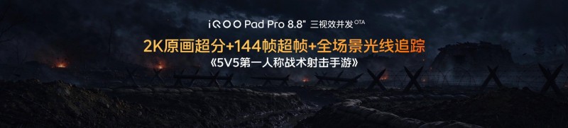wps_doc_7.jpg