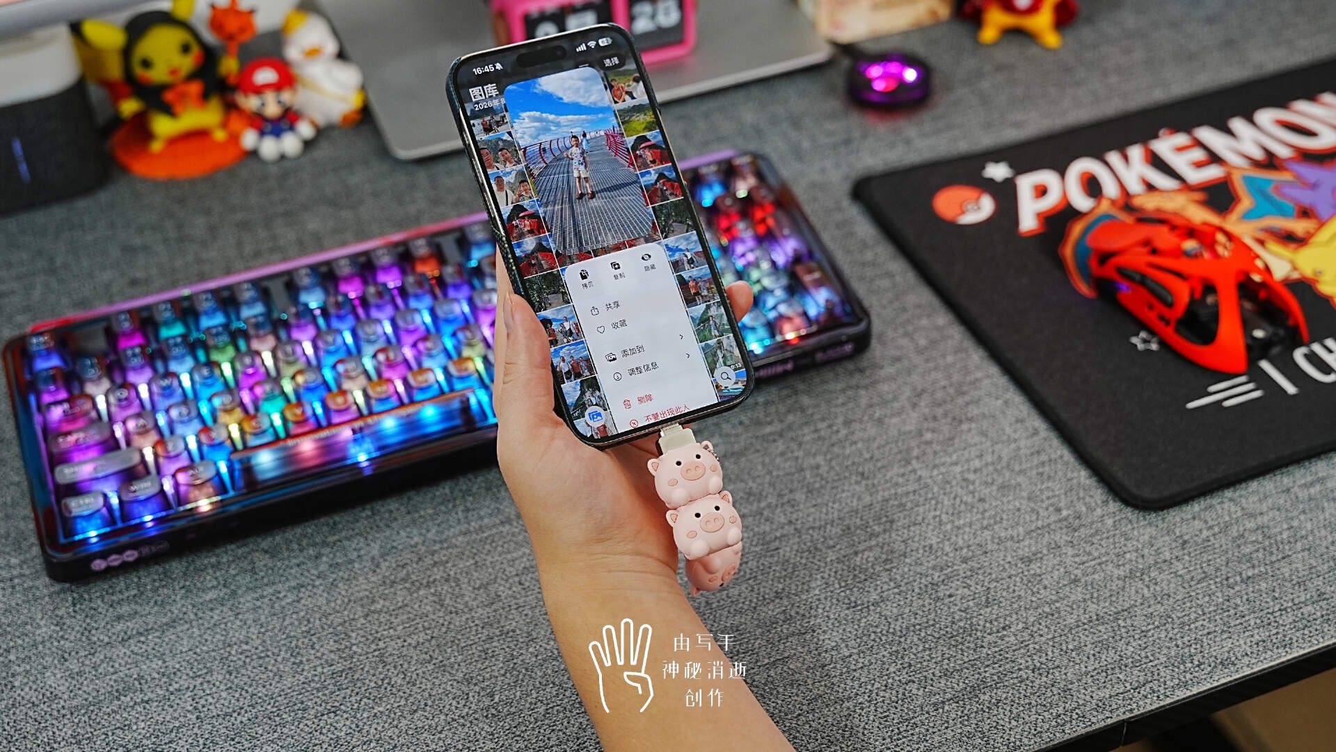 移速萌猪手机U盘,iPhone无损扩容/跨终端数据互传的新方案