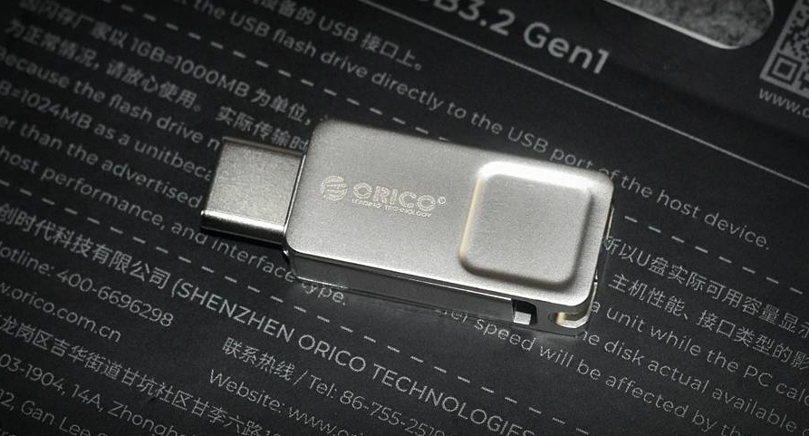跨设备存储新选择:奥睿科迷你U盘体验分享