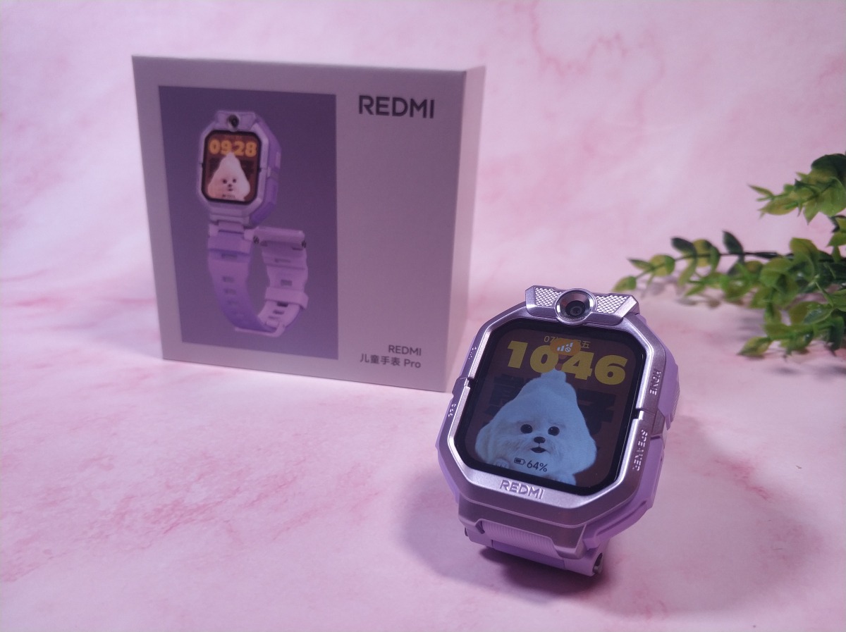 精准定位无网不断联，守护孩子安全：REDMI儿童手表Pro