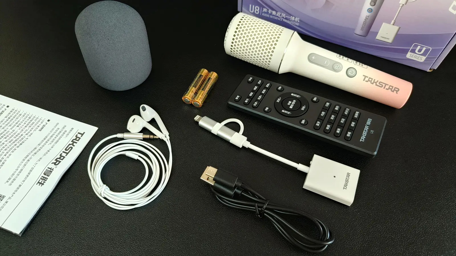 内置专业声卡,即插即用 随时开麦:得胜U8声卡麦克风体验